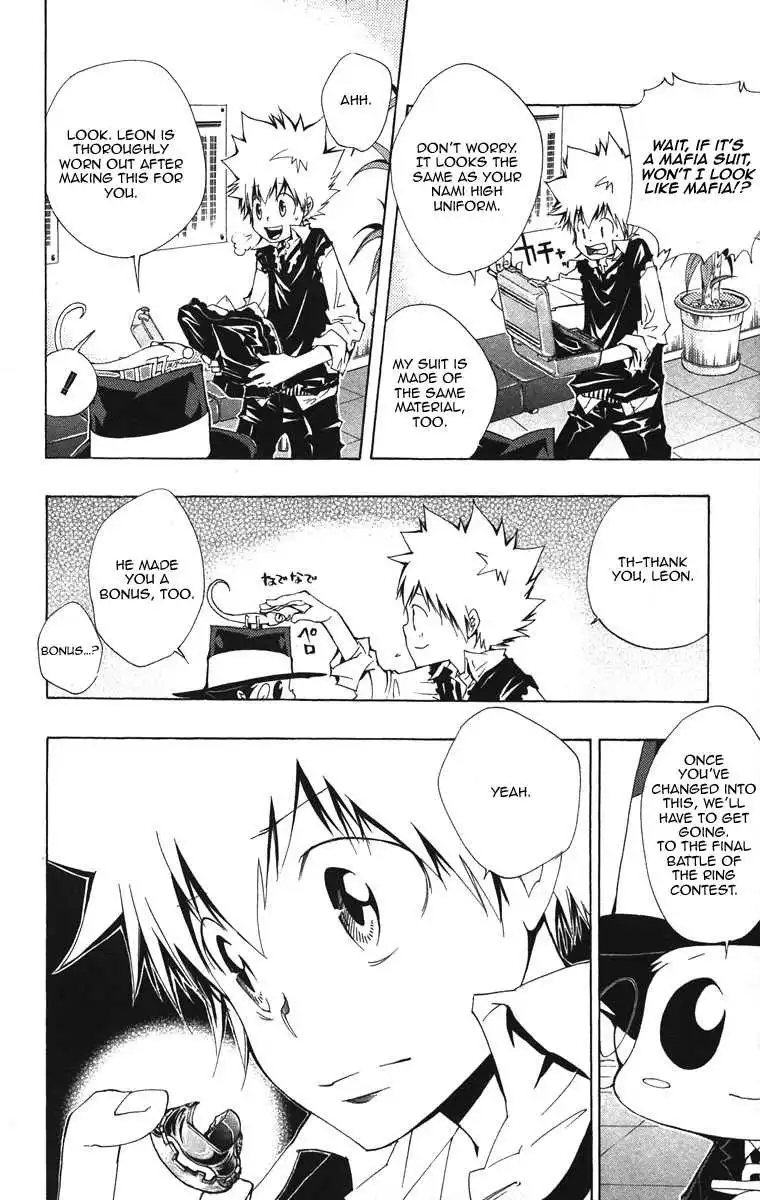 Katekyo Hitman Reborn! Chapter 124 4